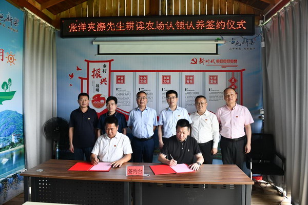 image002_缩小大小.jpg
