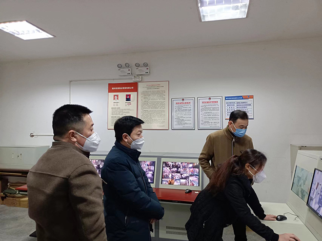 微信图片_202301191104281.jpg