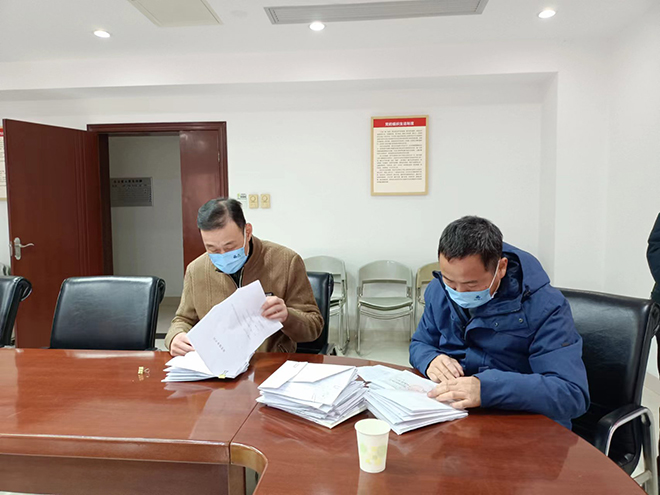 微信图片_202301191104282.jpg