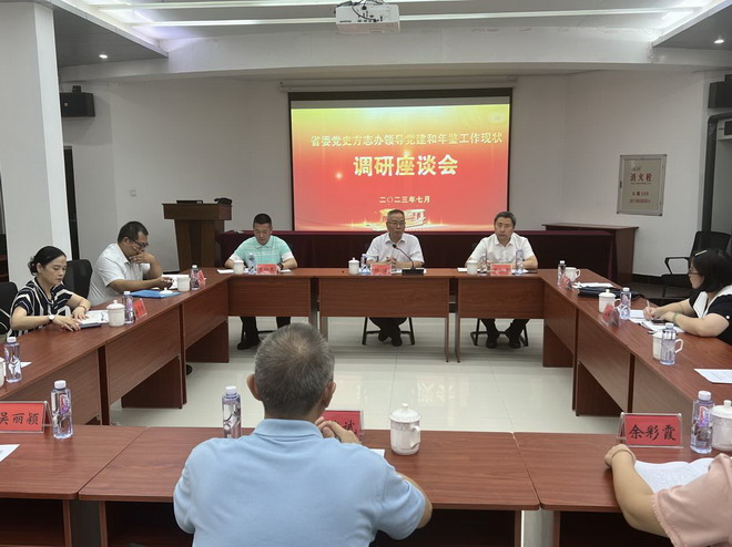 image001_缩小大小.jpg