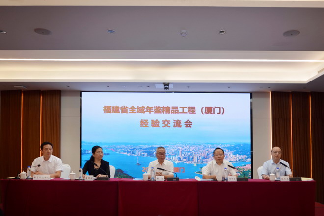 微信图片_20230814101845_缩小大小.jpg