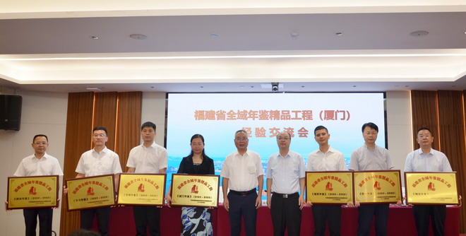 微信图片_20230814101837_缩小大小.jpg