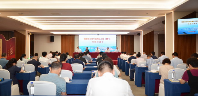 微信图片_20230814101831_缩小大小.jpg