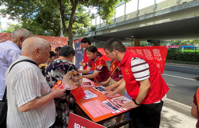 image001_缩小大小.jpg