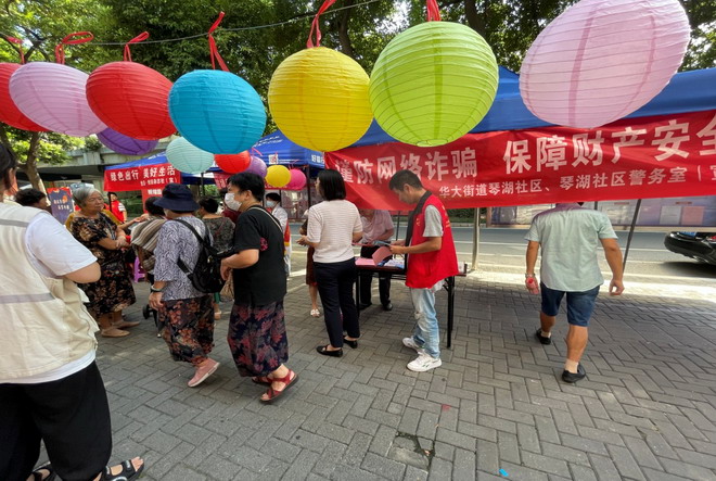 image005_缩小大小.jpg