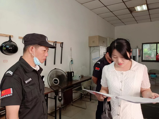 image003_缩小大小.jpg