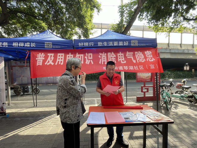 image003_缩小大小.jpg
