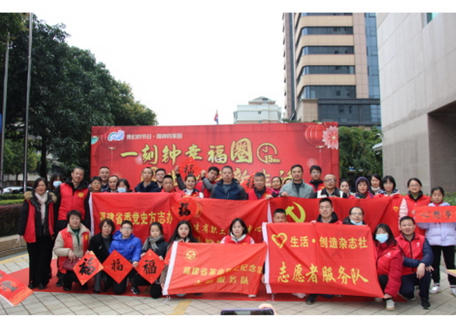 image001_缩小大小.jpg