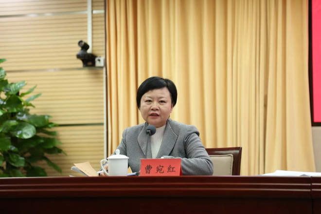 微信图片_20240202092415_缩小大小.jpg
