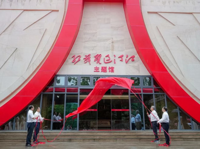 image003_缩小大小.jpg