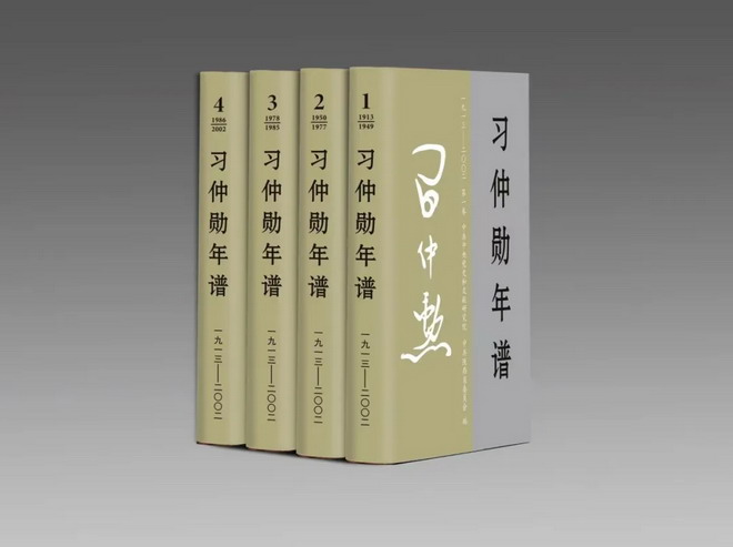 KK3_缩小大小.jpg
