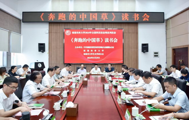 微信图片_20240530190011_缩小大小.jpg