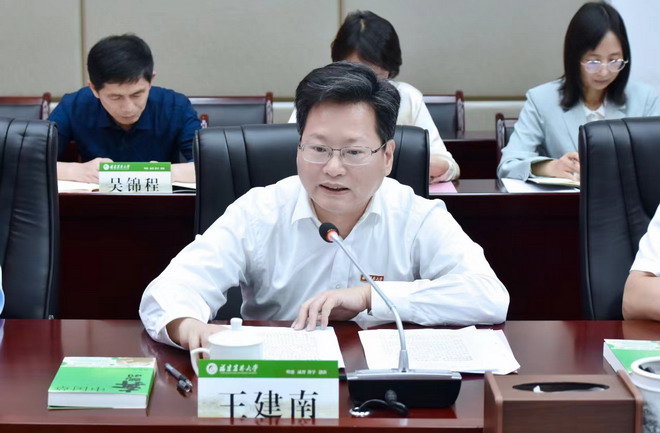 微信图片_20240530190026_缩小大小.jpg