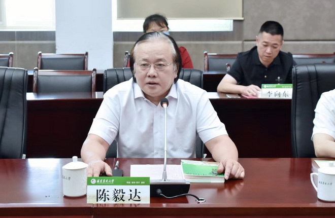 微信图片_20240530190004_缩小大小.jpg