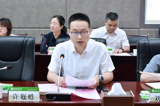 微信图片_20240530190042_缩小大小.jpg
