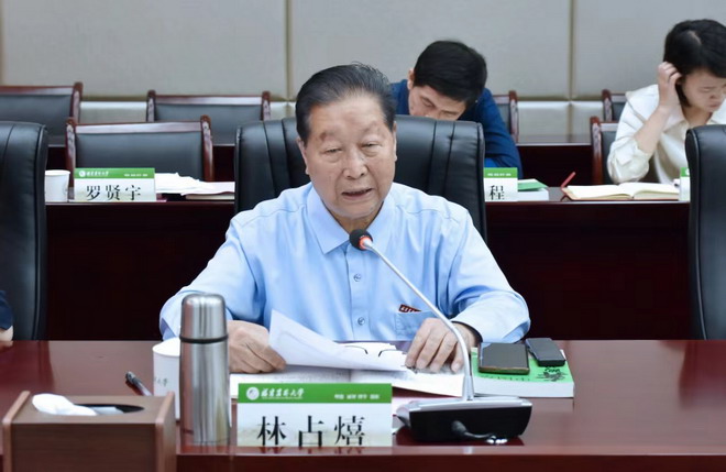 微信图片_20240530190018_缩小大小.jpg