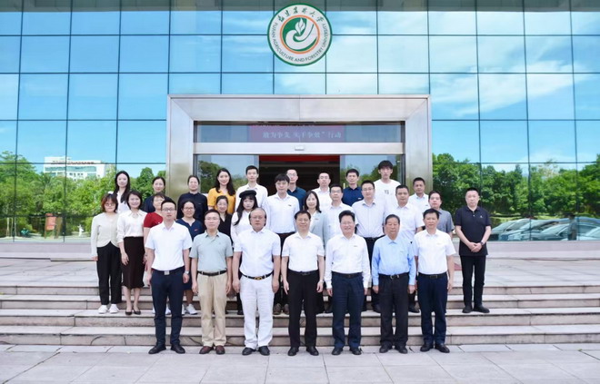 微信图片_20240530185952_缩小大小.jpg