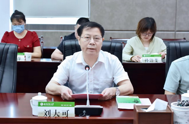 微信图片_20240530192307_缩小大小.jpg