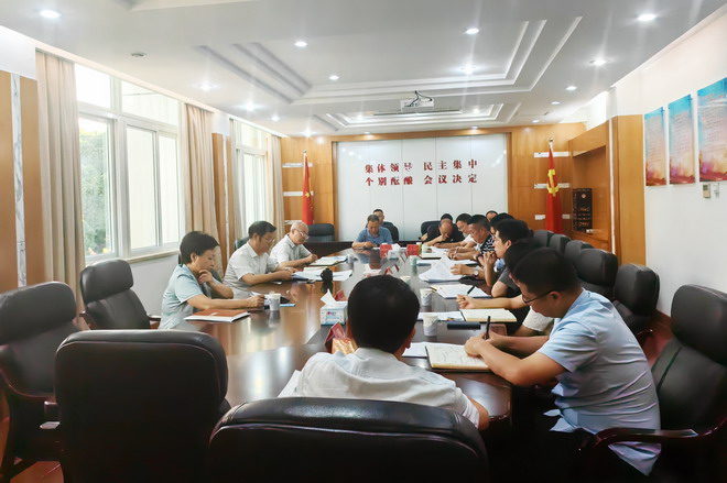 微信图片_20240724110246_缩小大小.jpg