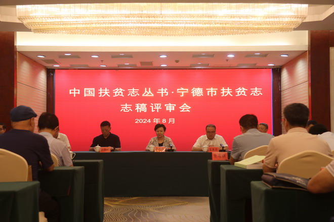 1724662500348517.jpg 微信图片_20240826164638_缩小大小.jpg