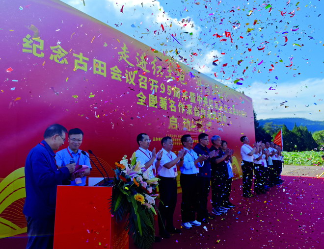 image001_缩小大小.jpg