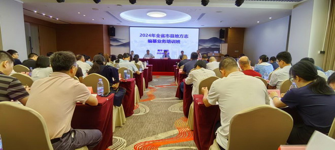 image001_缩小大小.jpg