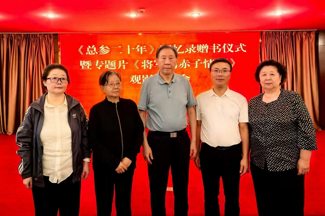 image001_缩小大小.png