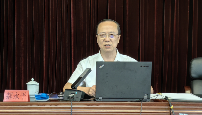 image001_缩小大小.png