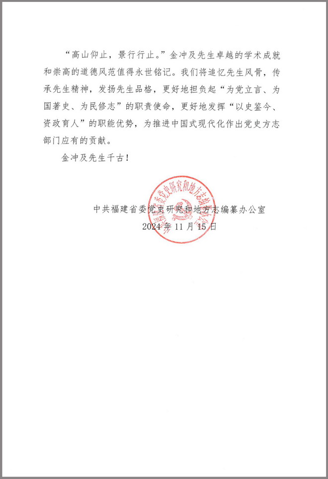 2_缩小大小.jpg