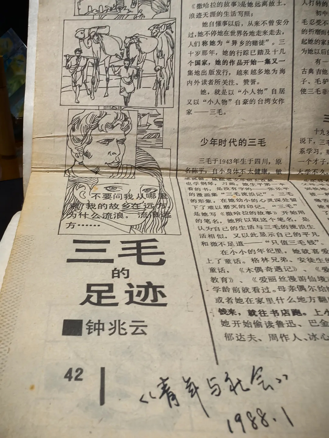 1 拷贝.jpg