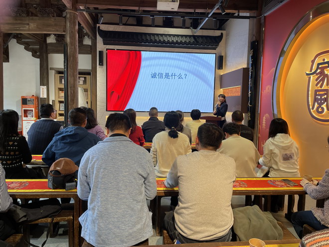 微信图片_20241216090124_缩小大小.jpg