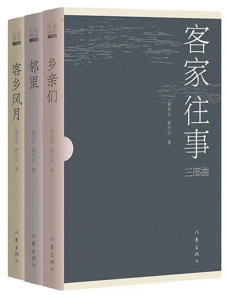 640 (1)_调整大小.jpg