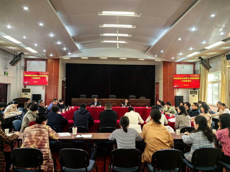 微信图片_20250317164436_调整大小.jpg