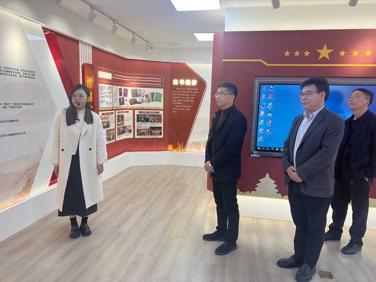 微信图片_20250403091618_调整大小.jpg