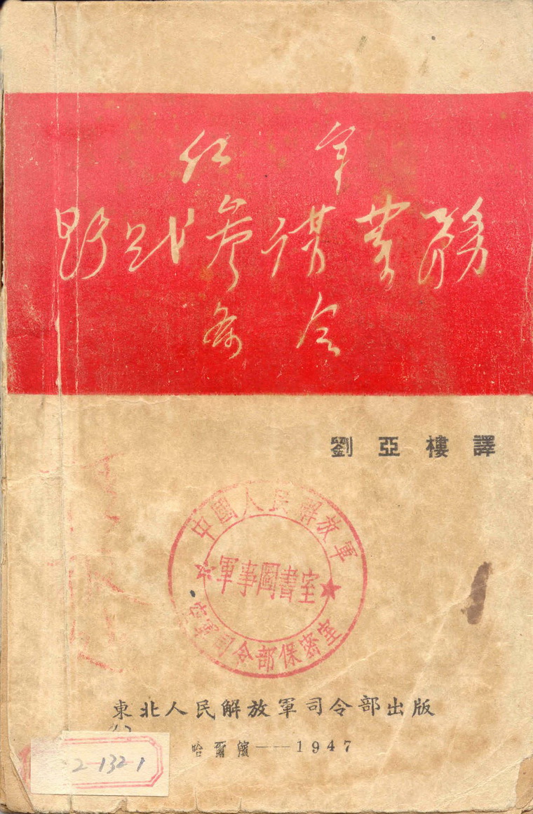 13_调整大小.jpg