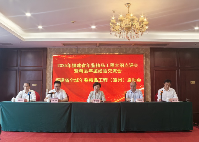 微信图片_20250414145743_调整大小.jpg