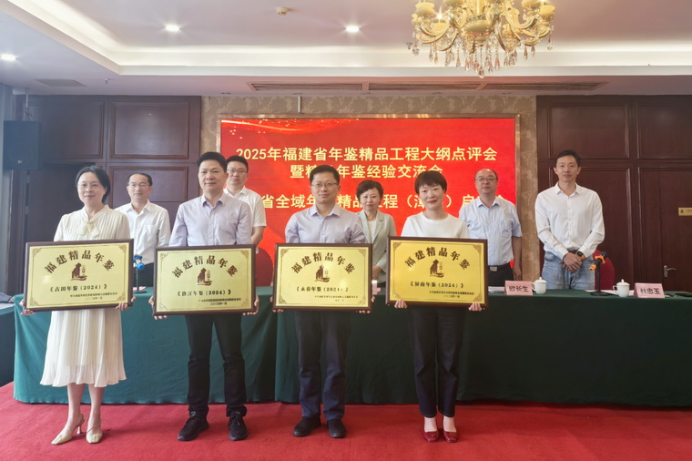 微信图片_20250414145724_调整大小.jpg