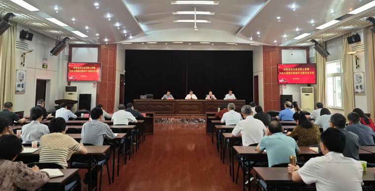 image001_调整大小.jpg