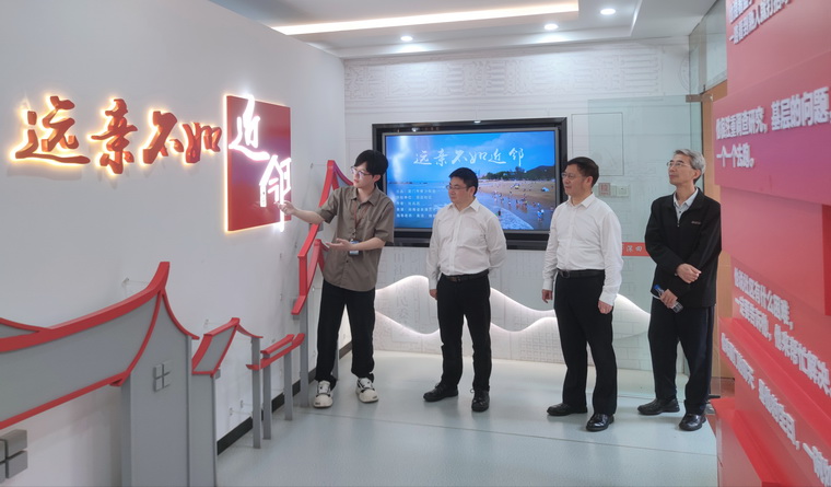 image001_调整大小.jpg
