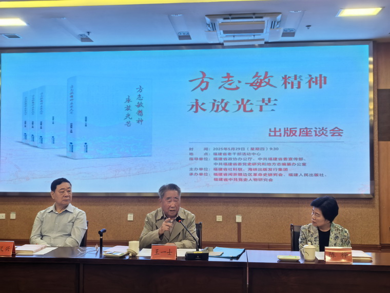 微信图片_20250530175031_调整大小.jpg