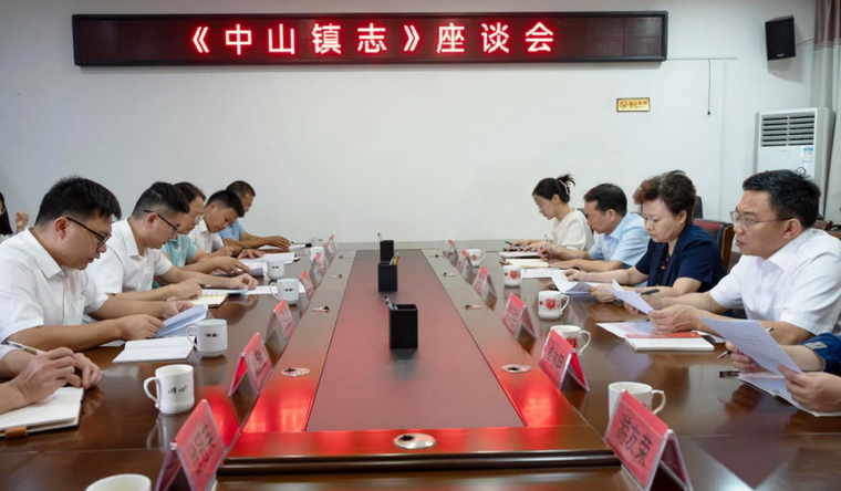 A_调整大小.jpg