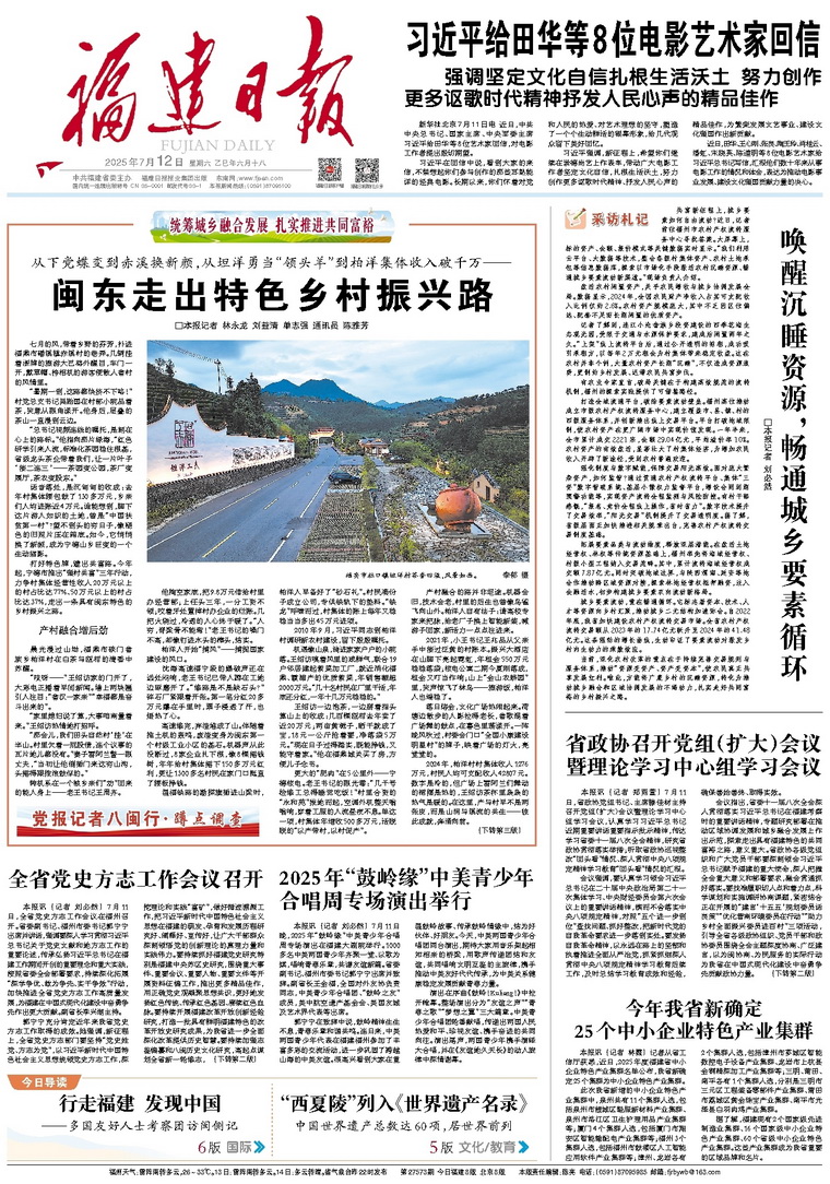 pic_调整大小.jpg
