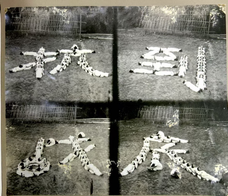 华南女院师生在体操时，以人体组成“抗战到底”四个大字_调整大小.jpg