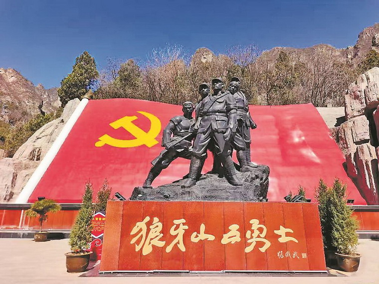 C2_调整大小.JPG