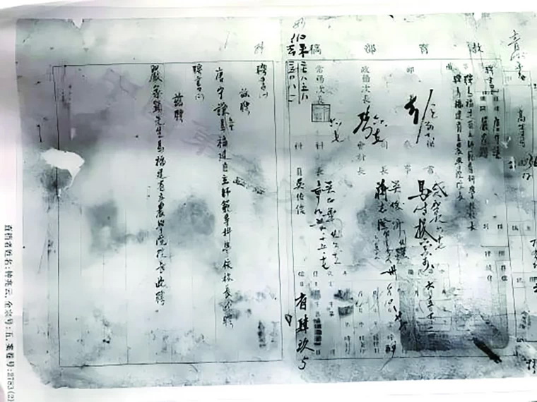 A4_调整大小.jpg