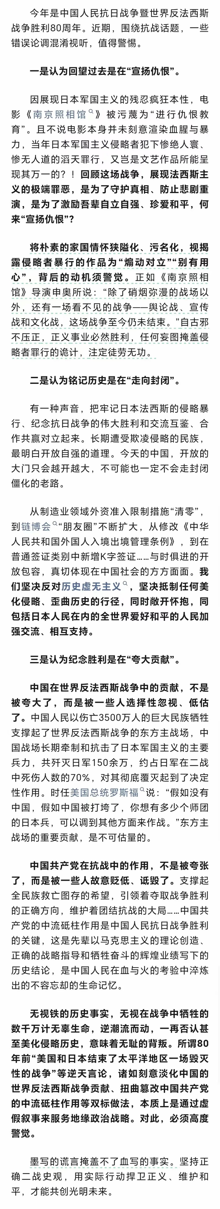 640_调整大小.jpg