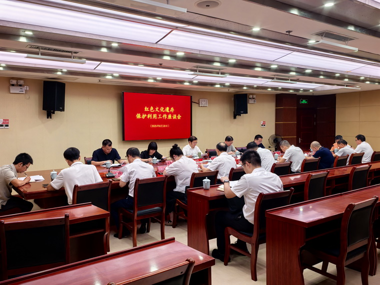 微信图片_20250826112806_550_23_调整大小.jpg