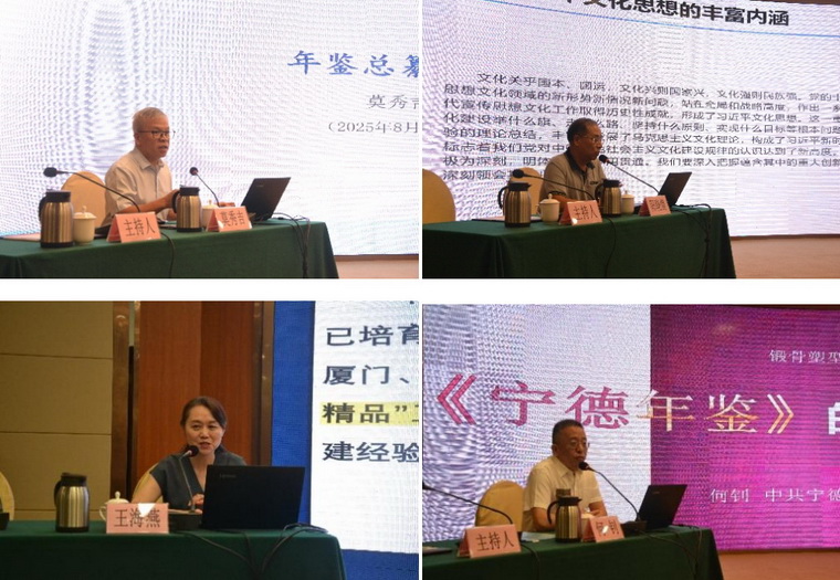 wechat_2025-09-01_175155_961_调整大小.jpg