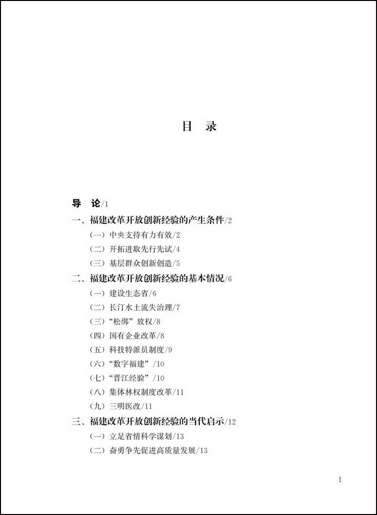 A1_调整大小.jpg