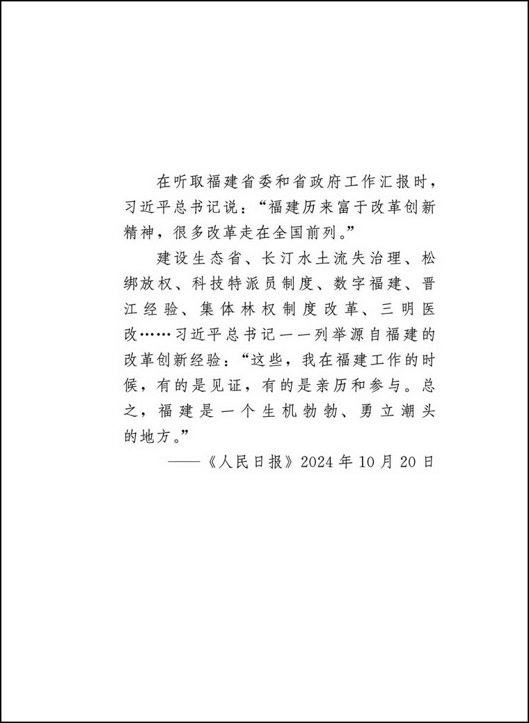 B1_调整大小.jpg